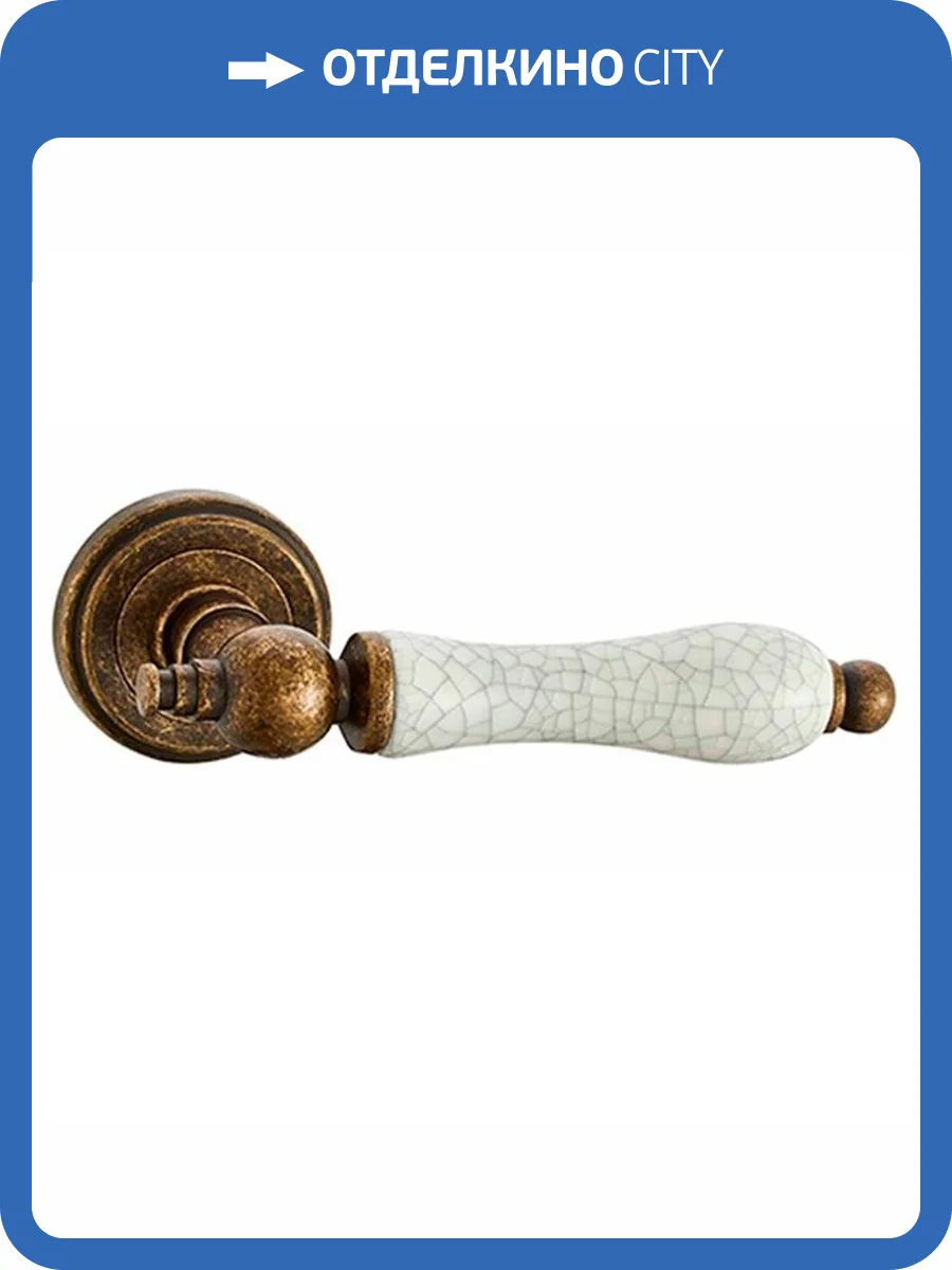 Ручка Vantage V30BR/ZR состаренная бронза фото 2