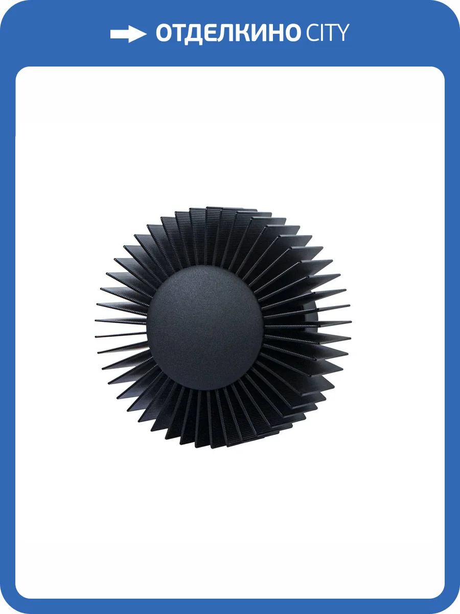 Светильник настенный Divinare Aurora 1092/06 AP-6 фото 2