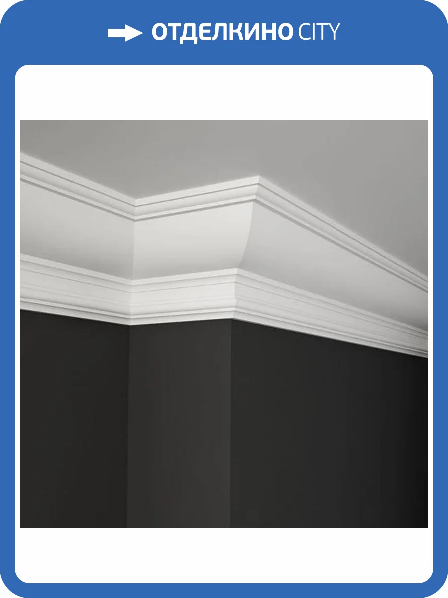 Карниз Deco Line КТ-52 110x14x17 фото 3