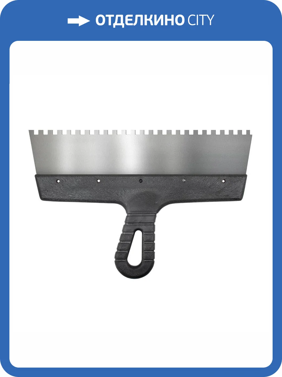 Шпатель фасадный Biber 35231 300 мм зуб 6x6 мм фото 2