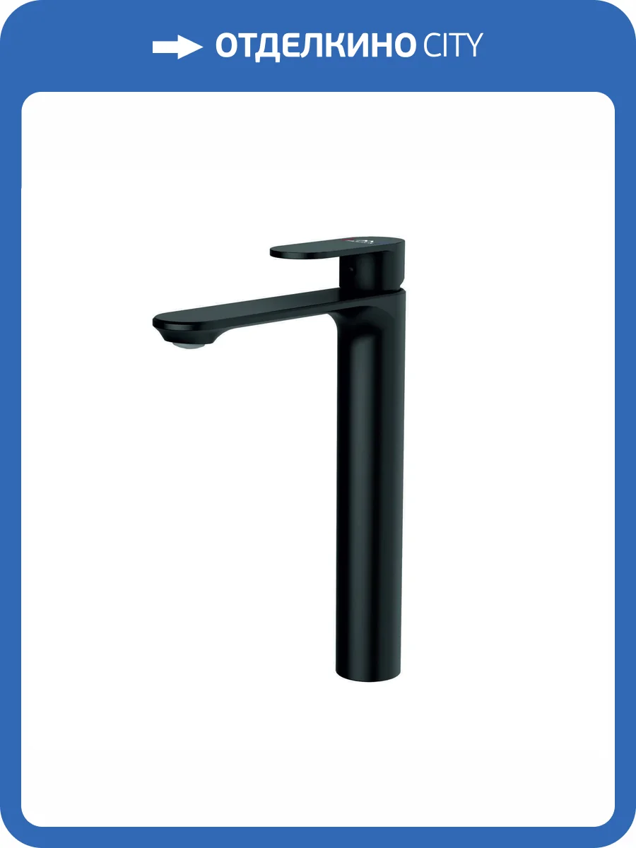 Смеситель для раковины Fashun A5185-7 черный фото 4