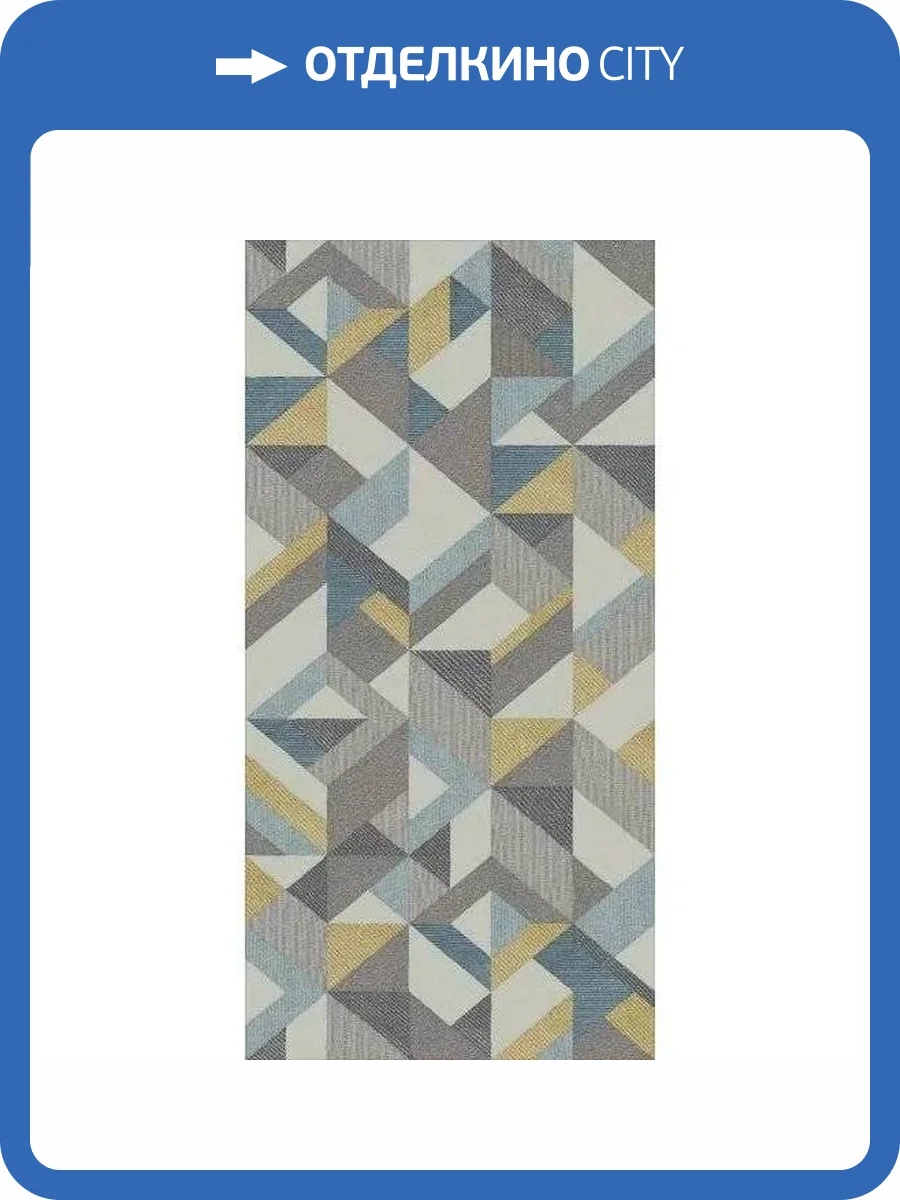 Керамогранит Kerama Marazzi Кампо VT/A561/SG591820R Ковер Матовый 119.5x238.5 фото 2