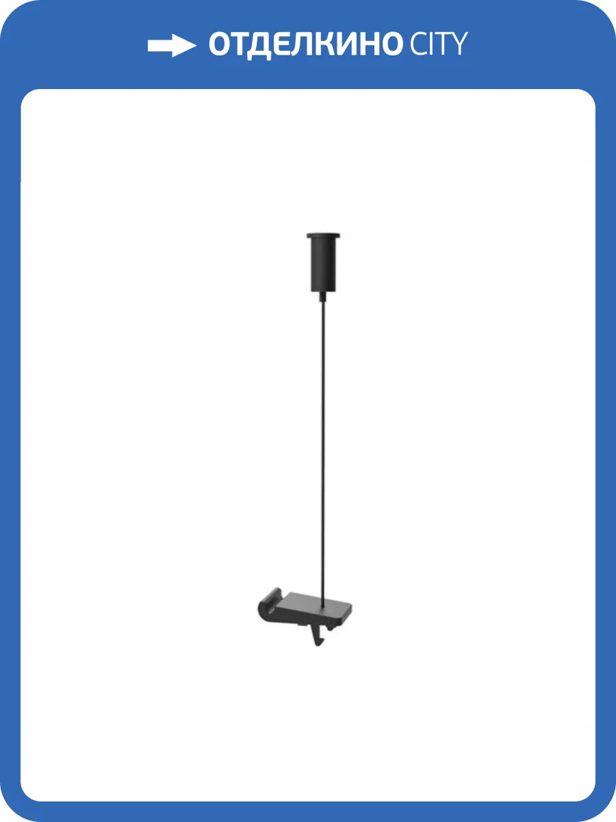 Подвесное крепление Divinare Decorato D253106 фото 2