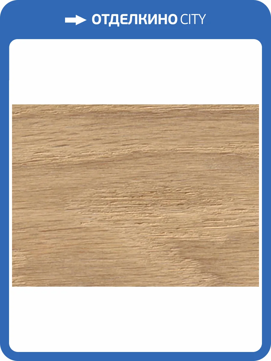 Инженерный паркет Haro Strip Allegro 543493 Дуб 1 Светло-Белый Натуральный Браш 490x70x10 фото 5