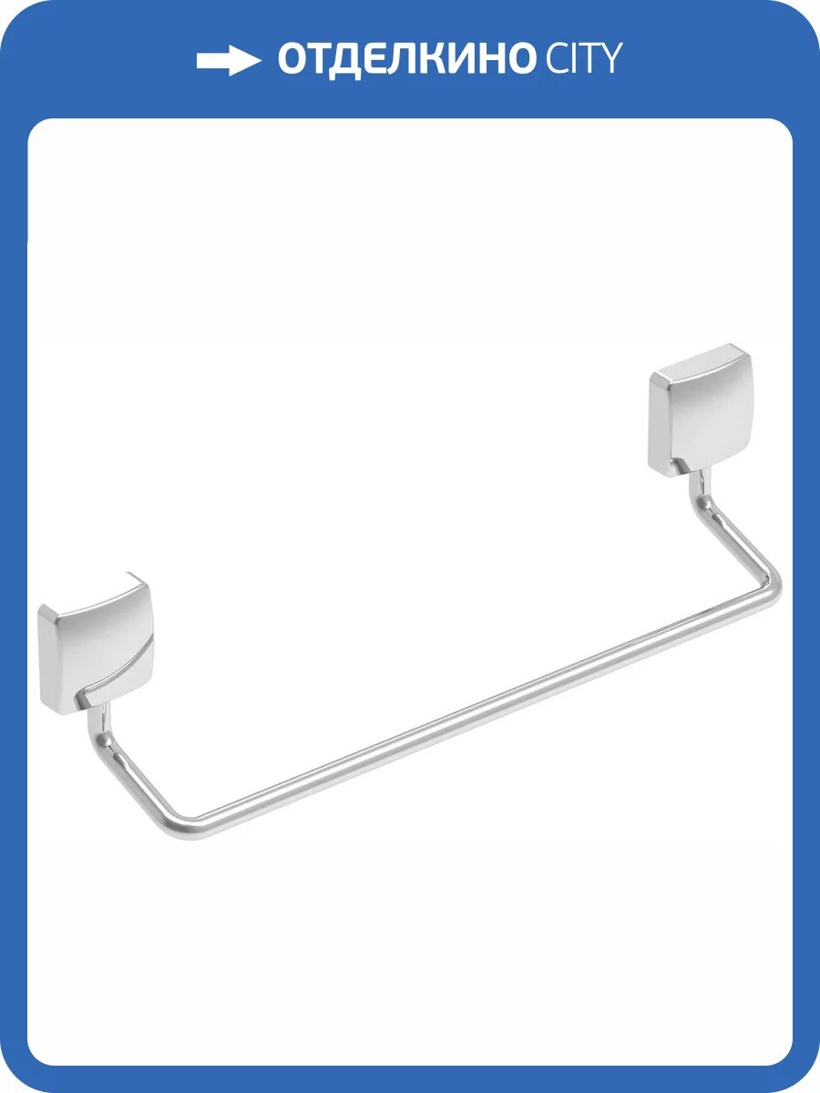 Полотенцедержатель Koin Nice NI200 35 см фото 3