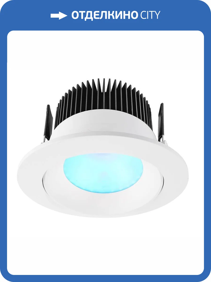 Встраиваемый светильник Deko-Light COB 94 RGBW 565245 фото 2