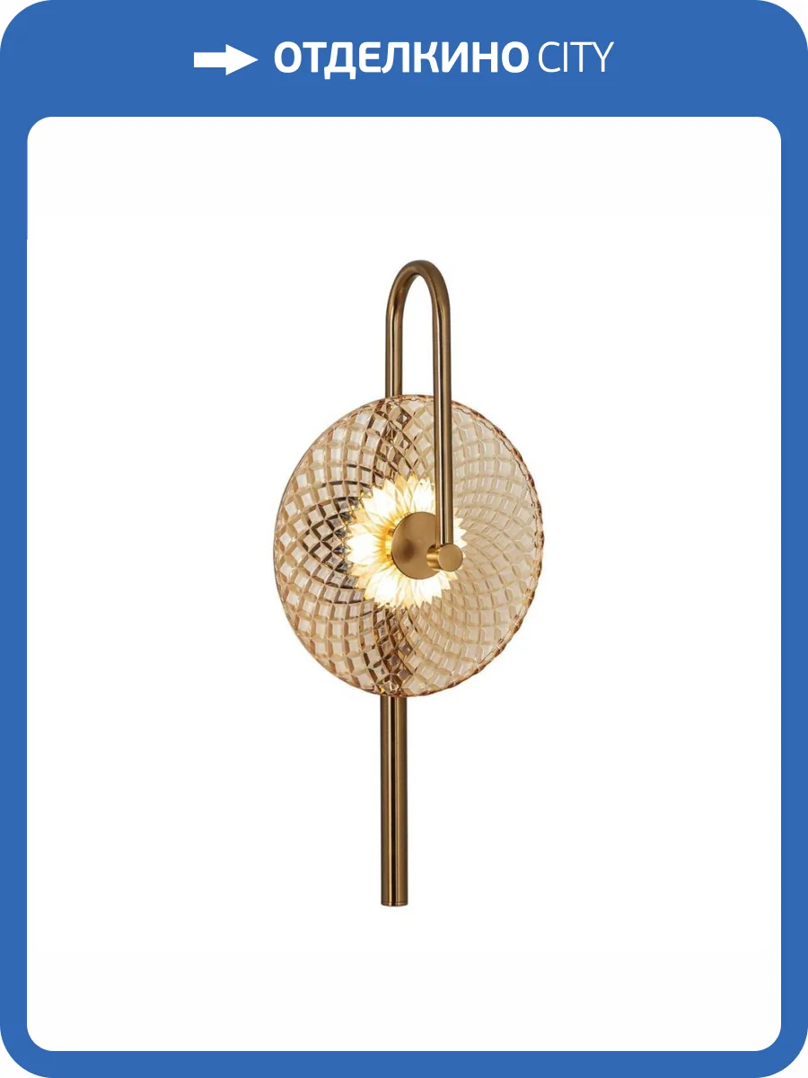 Настенный светильник Modelux Modestyle MS.5140.01 BS фото 9