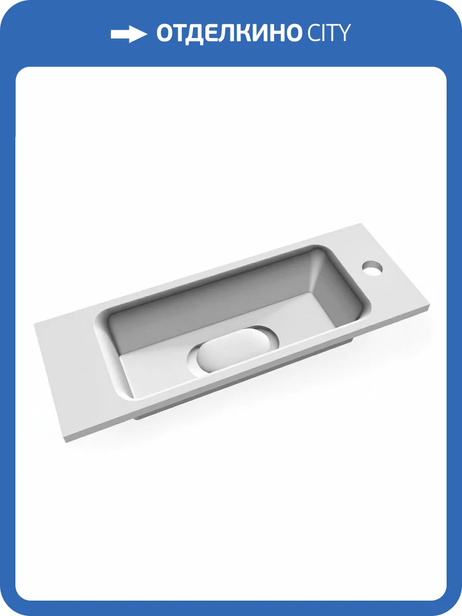 Раковина Jorno Modul Mol.08.50/W/JR 50 см фото 2