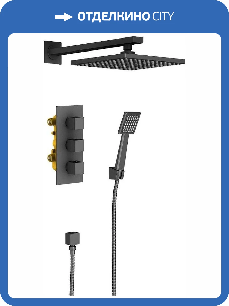 Душевой комплект Timo Tetra-thermo SX-0179/03SM черный, с внутренней частью фото 6