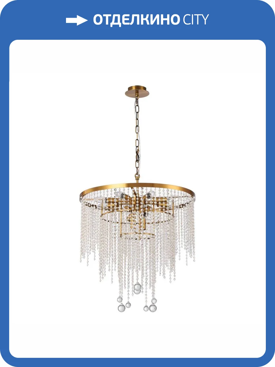 Подвесная люстра Stilfort Smira 2142/05/12P фото 2