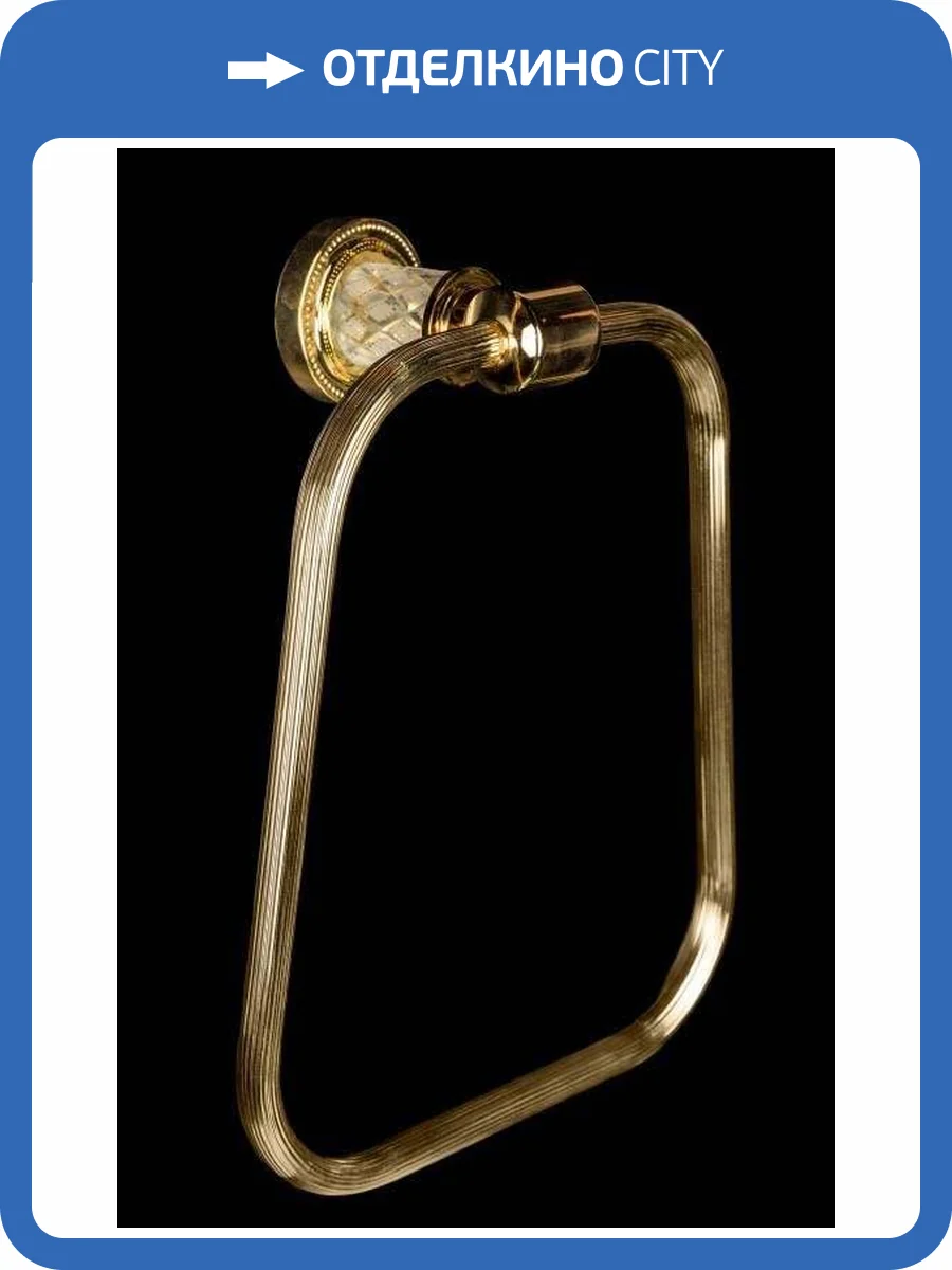 Полотенцедержатель Boheme Murano Cristal 10905-CRST-G фото 2