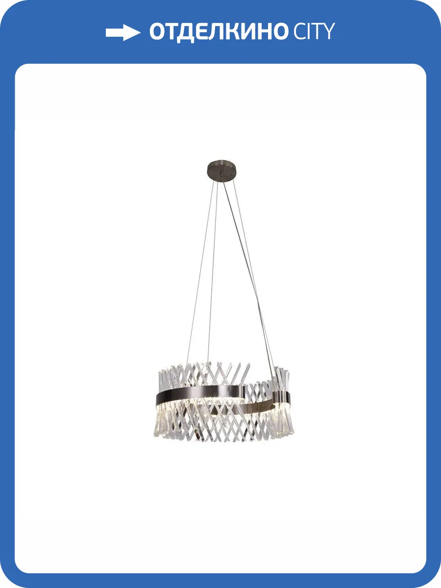 Подвесной светодиодный светильник Omnilux Strasatti OML-99913-62 фото 2