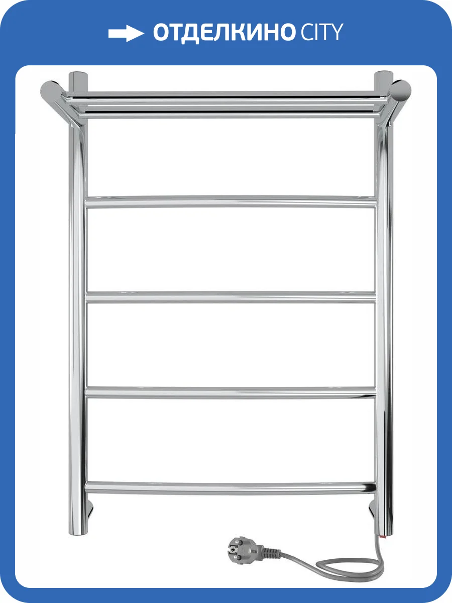 Полотенцесушитель электрический Indigo Arc LCAE60-40PR с полкой, серебристый фото 4