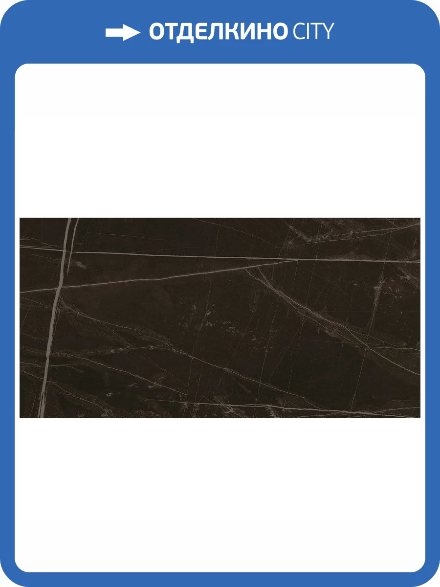 Керамогранит La Faenza Trex3 12N LP Monoceram 60x120 фото 2