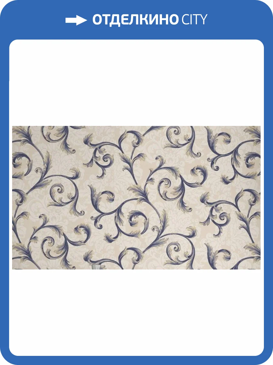 3D Фотообои Artegrafico «Дворянский узор» RS-002 песок фото 2