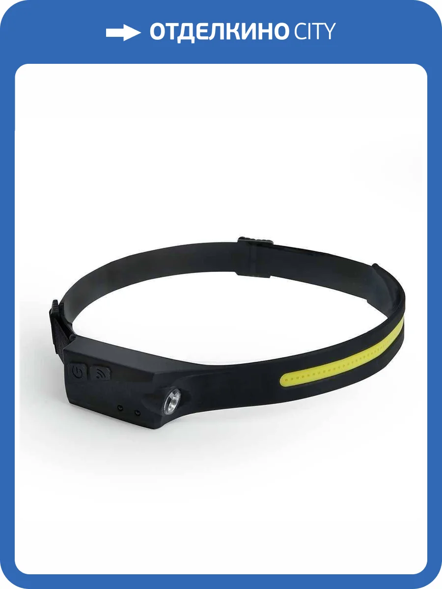 Налобный светодиодный фонарь Feron Th2310 48525 фото 4