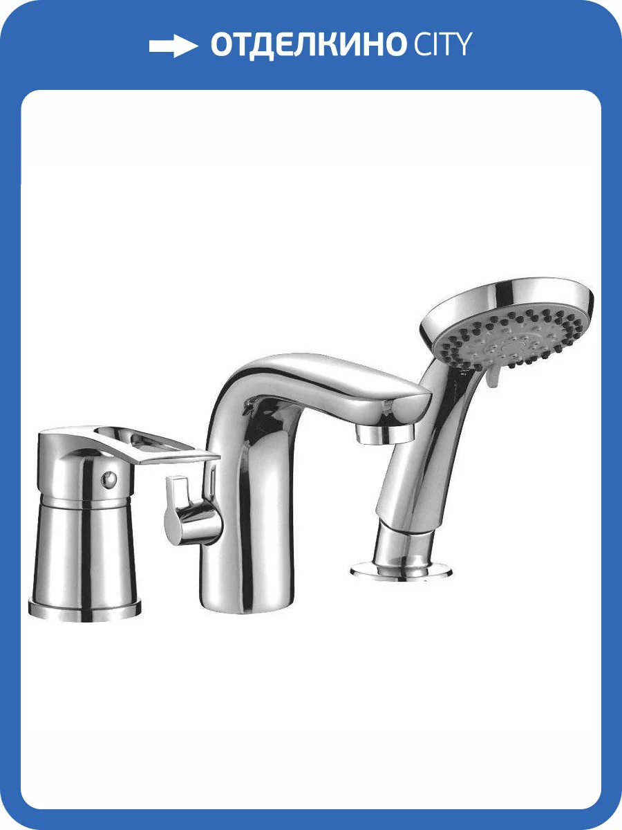 Смеситель на борт ванны Rossinka T T40-39 фото 3