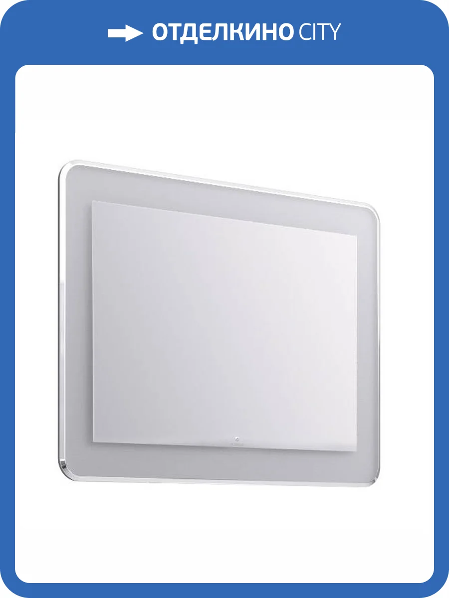 Зеркало Aqwella Malaga Mal.02.09 фото 5