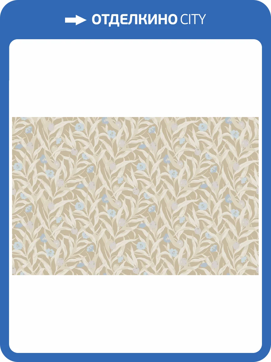 Обои флизелиновые Loymina Origins ALS3 012 фото 2