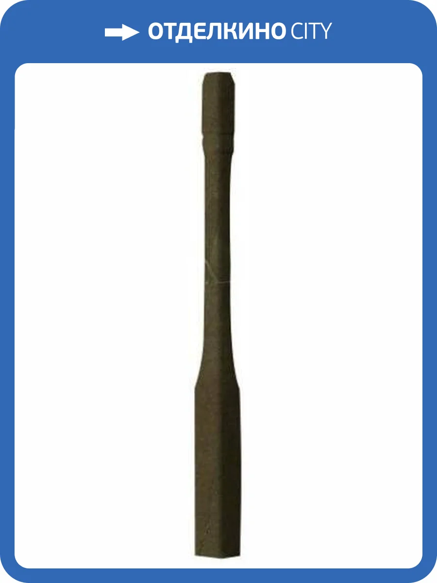 Вставка Atlas Concorde Marvel ASDY Bronze Alzata A.E. 1.5x20 фото 2