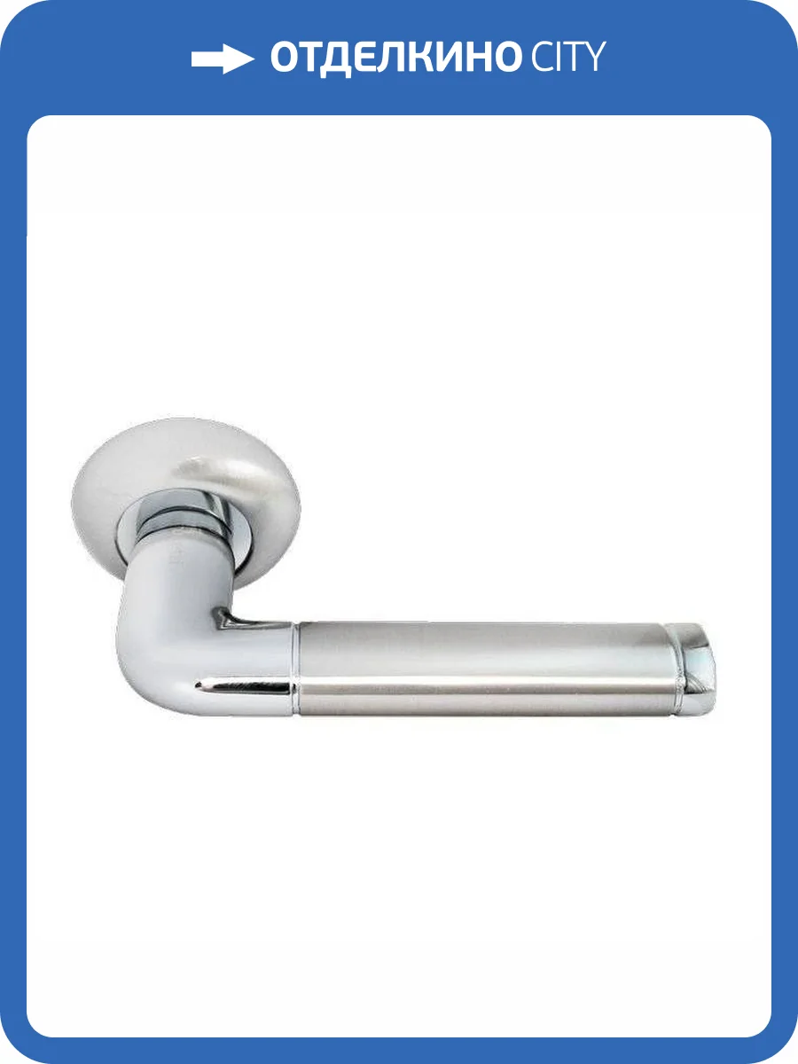 Дверная ручка Rucetti RAP 2 SN/CP белый никель/полированный хром фото 2