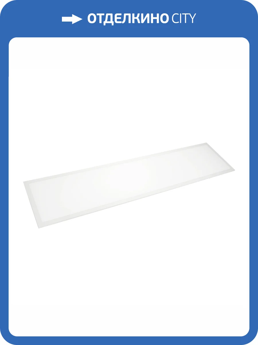 Светильник для потолка Arlight Dl 043558 фото 4