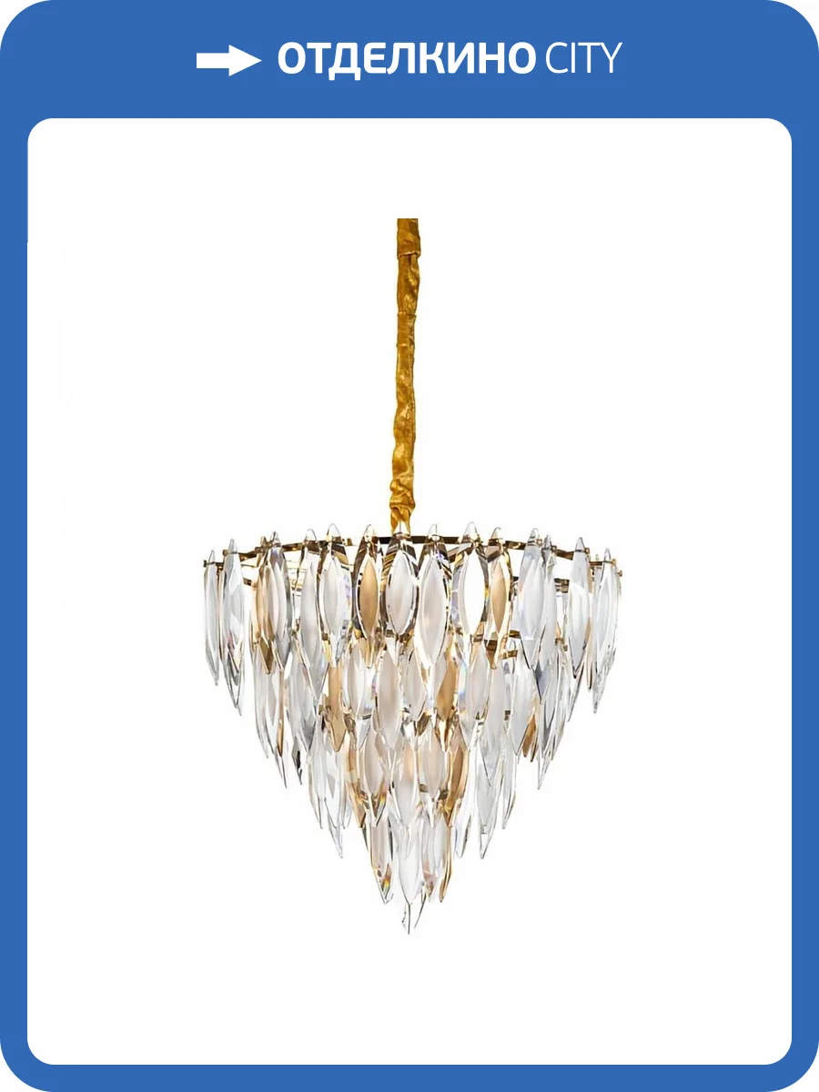 Подвесная люстра Divinare Cabrera 3509/01 LM-12 фото 3