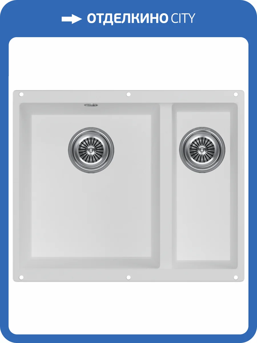Мойка кухонная Kuchenstern Under 60-2 102WH10 белый фото 4