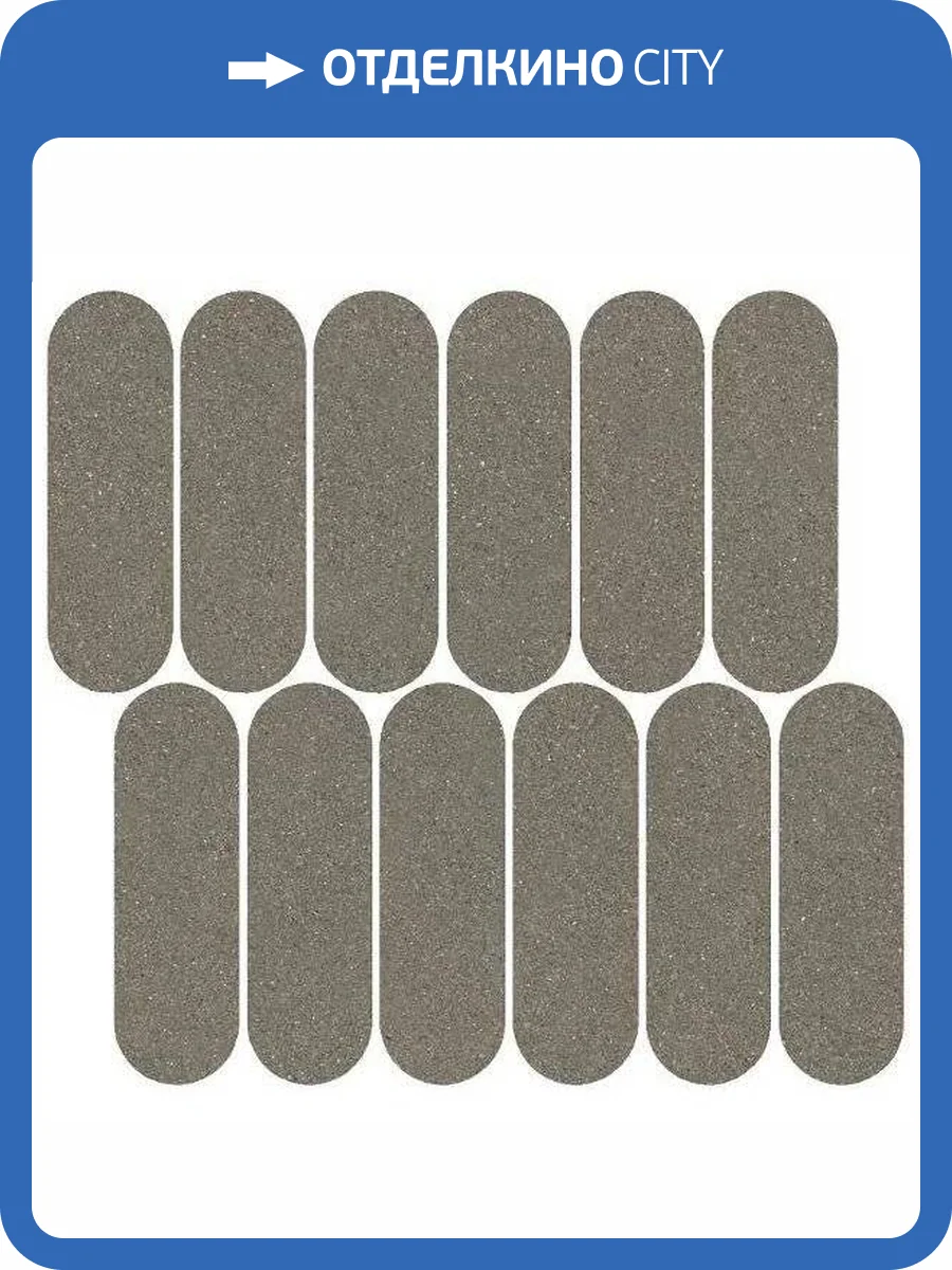 Декор Kerama Marazzi Джиминьяно ID146 Наборный Коричневый Матовый 30x32 фото 7