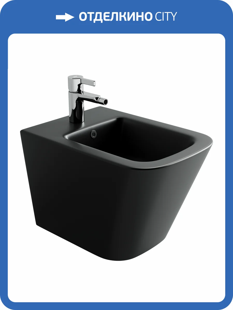 Биде подвесное Ceramica Nova Union CN4010MB черное матовое фото 6