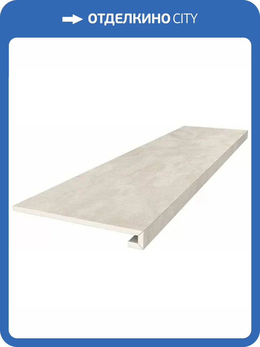 Ступень Kerama Marazzi Роверелла DL500620R\GCF Клееная Бежевый Светлый 33x119.5 фото 5