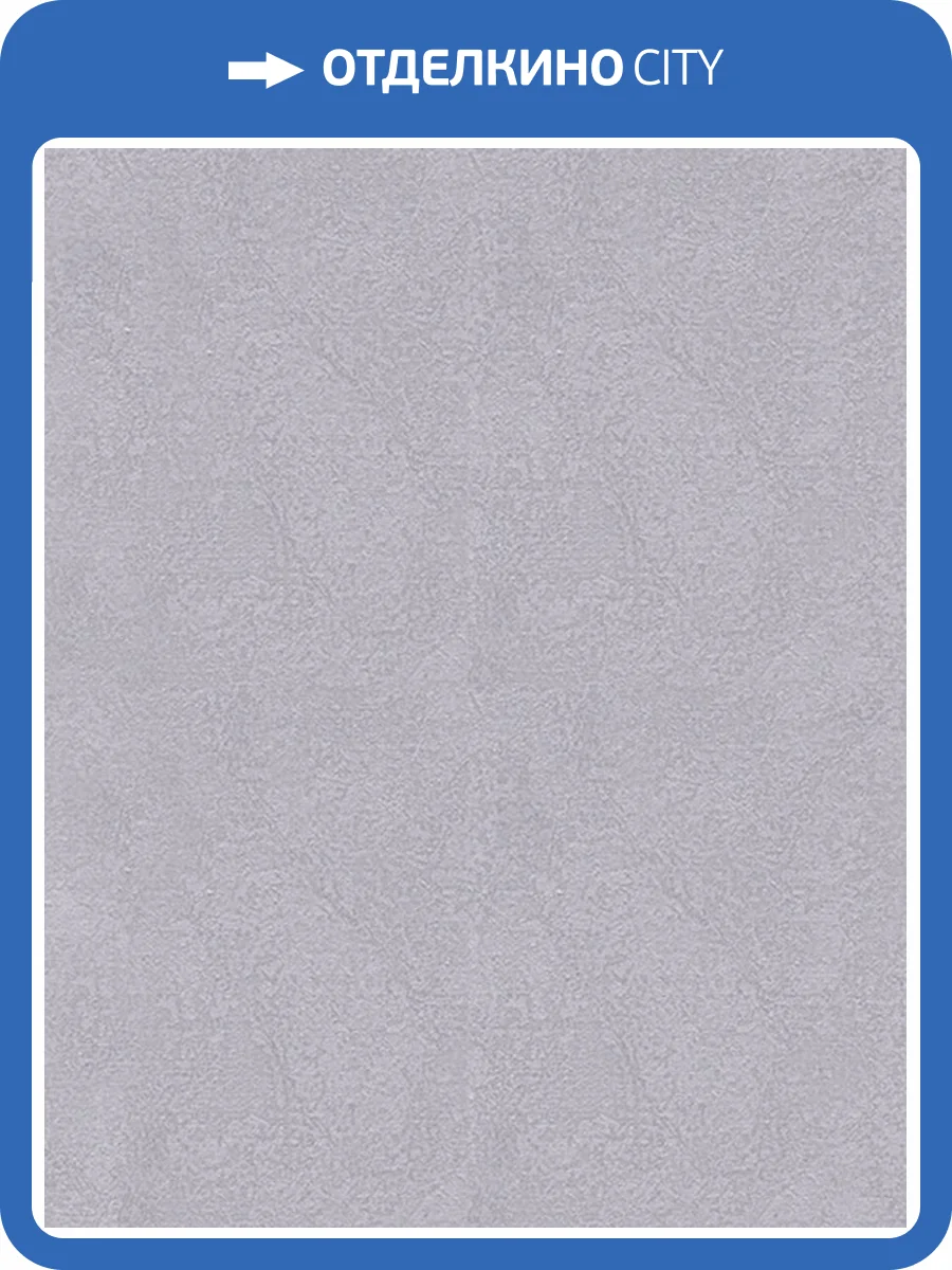 Обои Solo Feerie 3502-15 фото 2