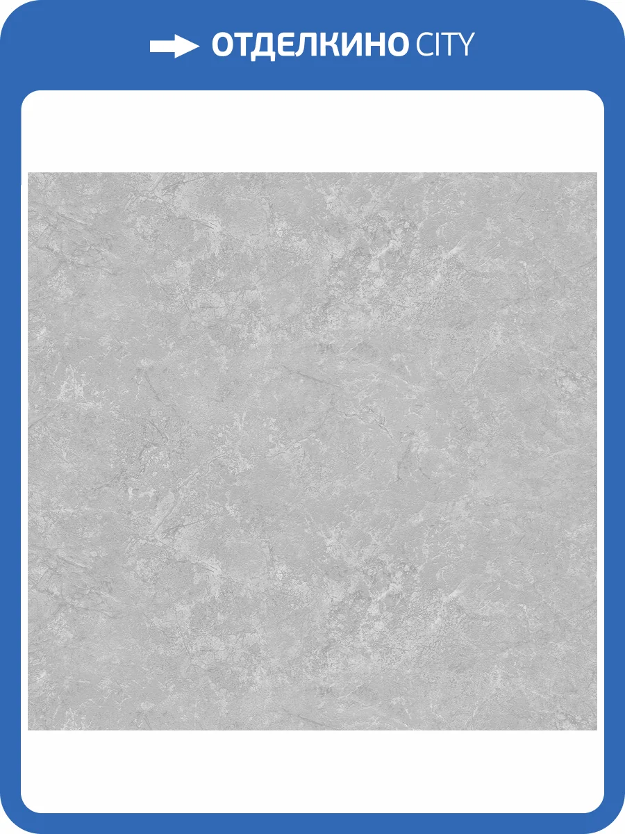 Обои Avisto Suzanna 585097 фото 2