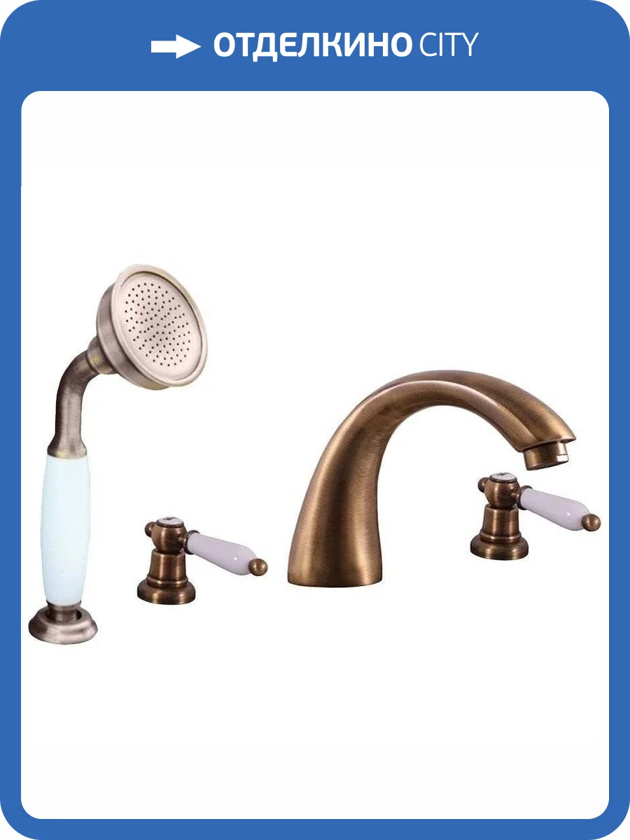 Смеситель на борт ванны Rav Slezak Morava MK569.5SSM бронза фото 7
