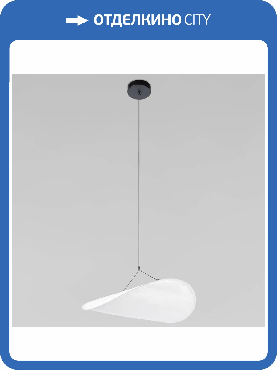 Подвесной светодиодный светильник Loft IT Tense 10347/S фото 5