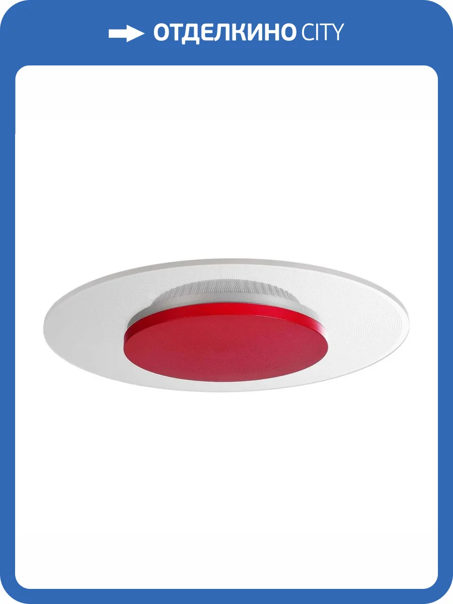 Потолочный светодиодный светильник Deko-Light Zaniah 620036 фото 4