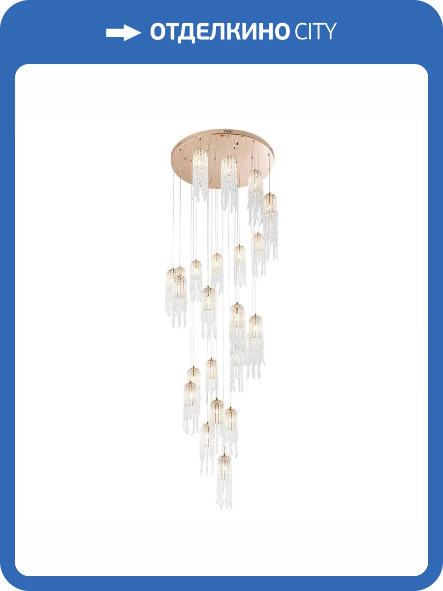 Подвесная люстра Modelux ML.6688.25 GD фото 7