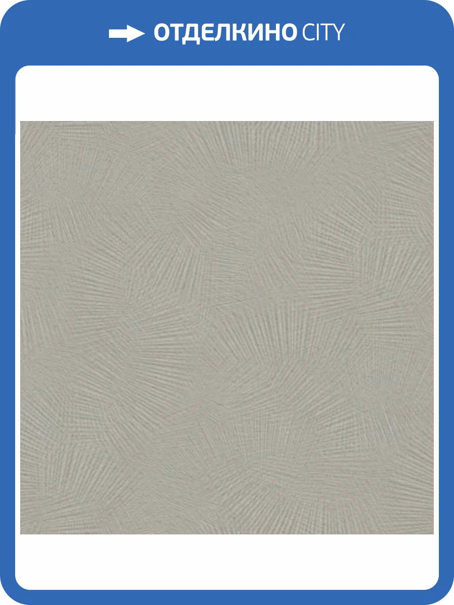 Обои Fipar Italian Comfort R24252 фото 2