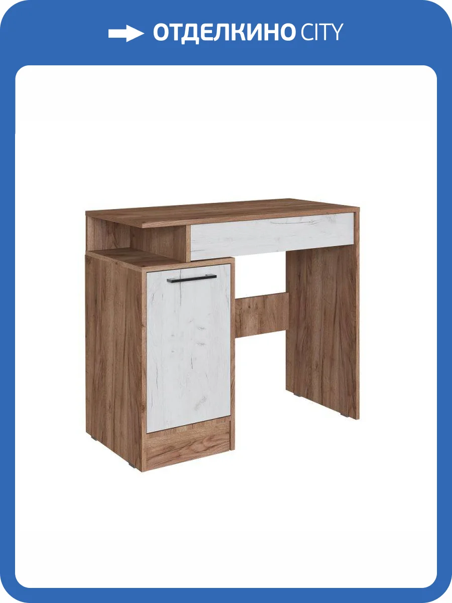 Стол туалетный ТЭКС Вегас 00-00143310 дуб табачный крафт фото 4