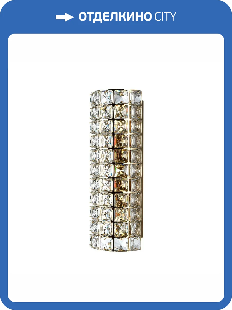 Настенный светильник Modelux ML.558.02 GD фото 6