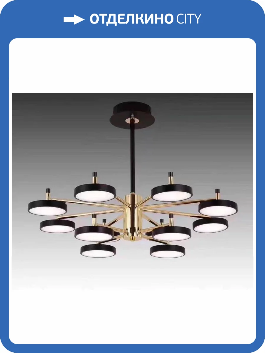 Люстра подвесная Alfa Light F3824-12 фото 2