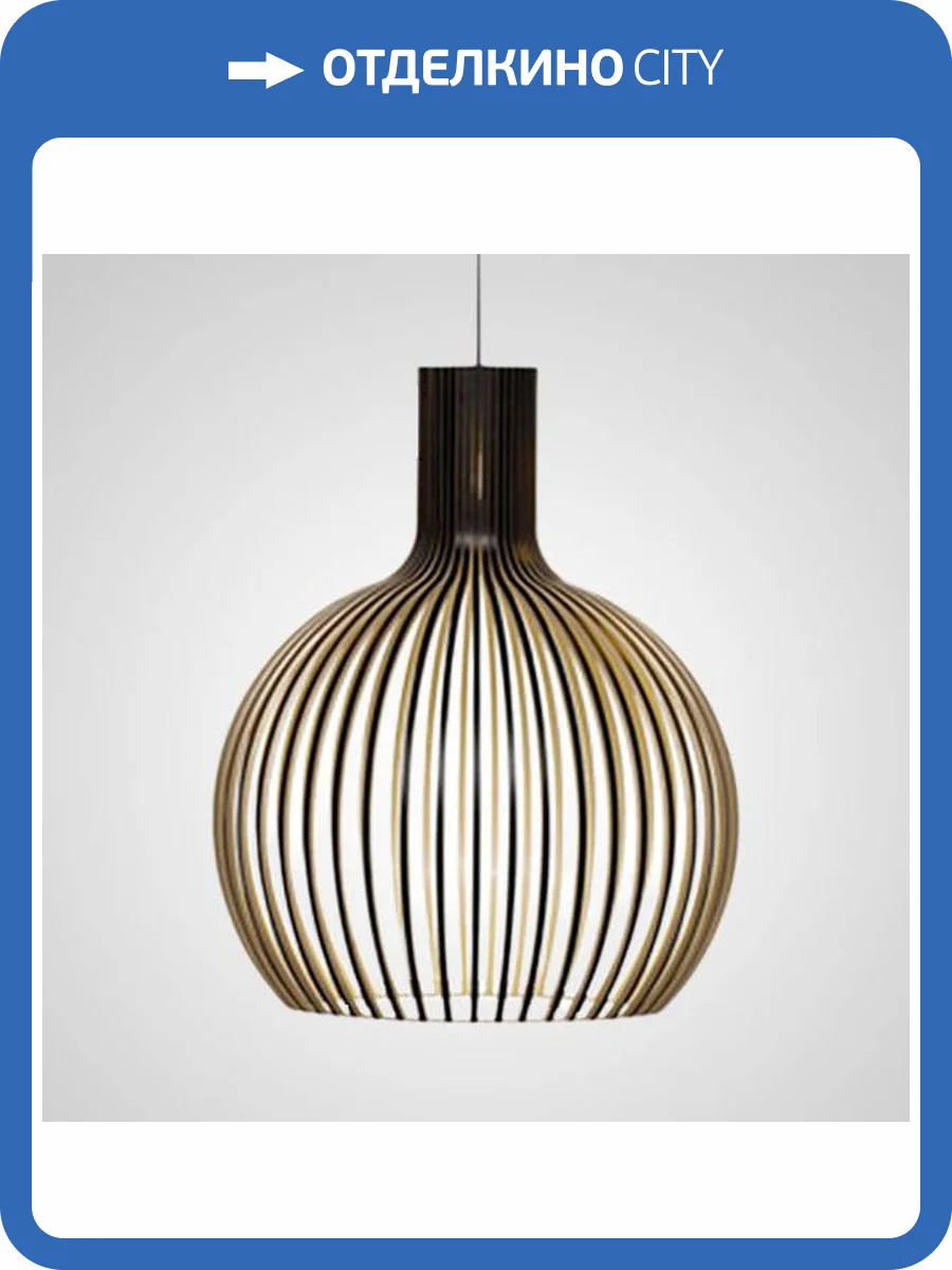 Подвесной светильник Imperium Loft Secto Octo 85418-22 фото 2