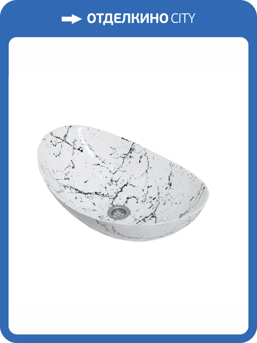 Раковина Stella Polar Орион SP-00001054 58 см, под белый мрамор фото 7
