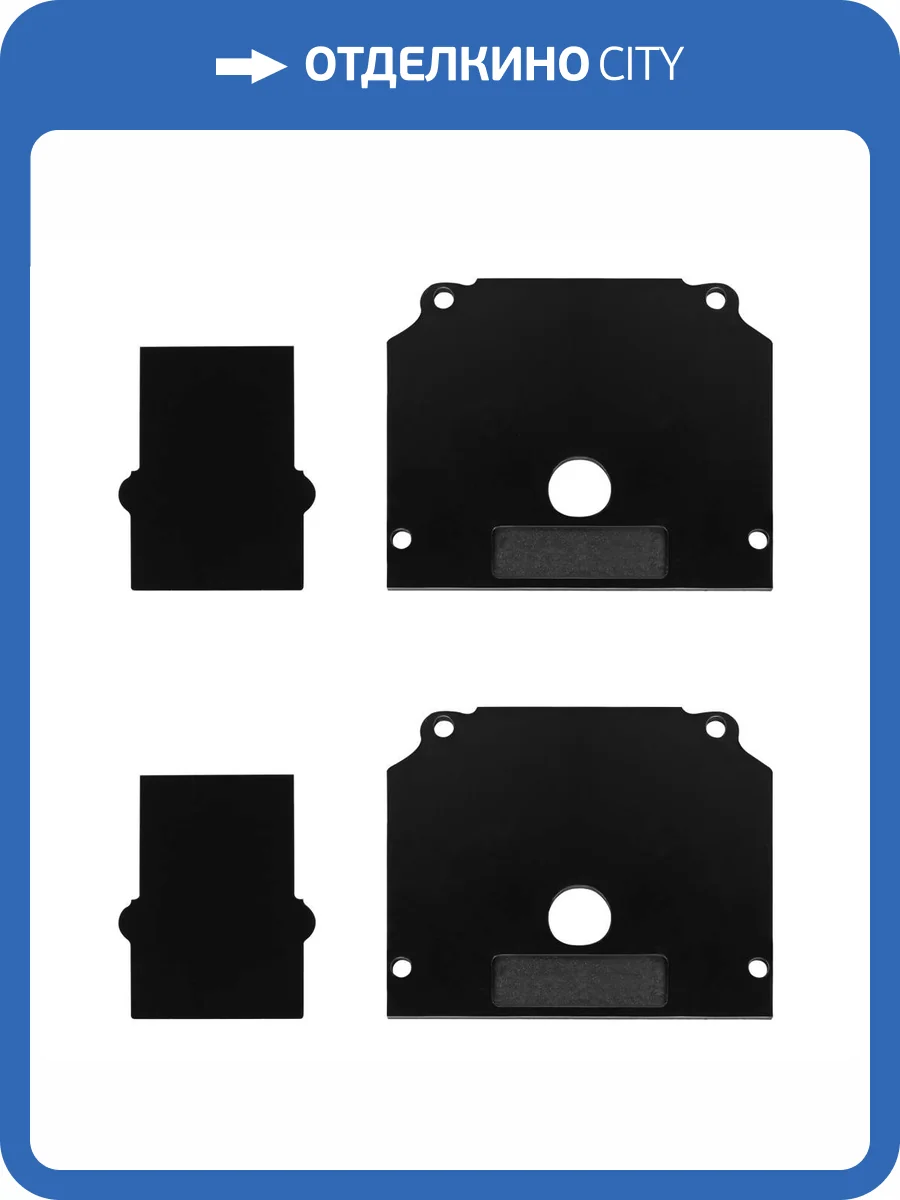 Торцевая заглушка ST Luce Skyline 48 ST047.489.02 фото 2