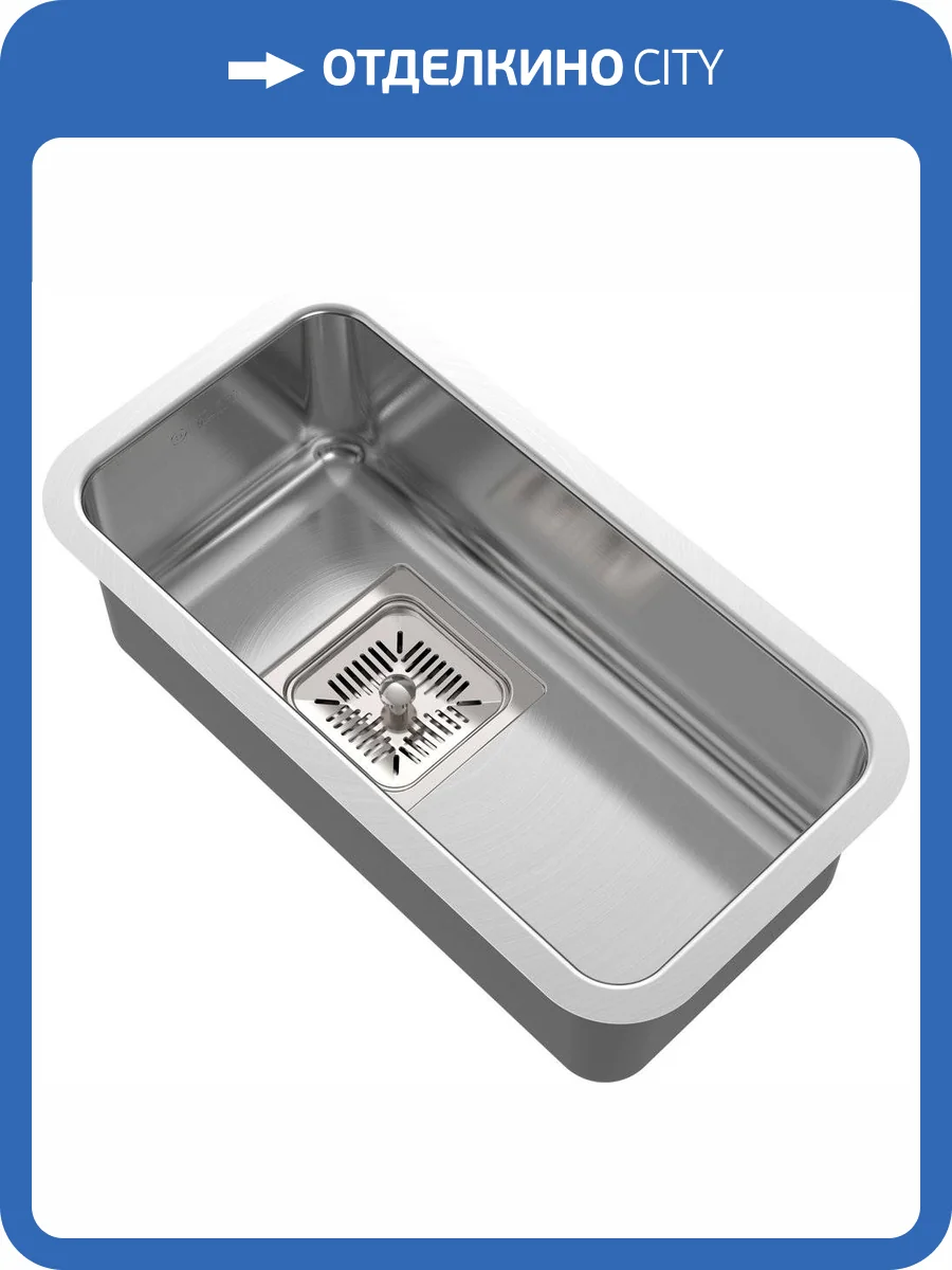 Дополнительная мойка Oulin OL-0361 square фото 4