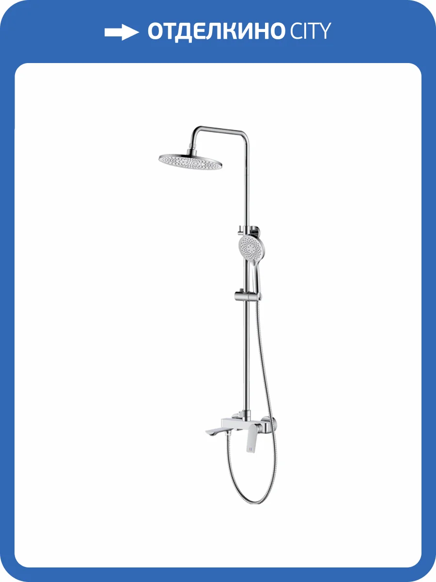 Душевая стойка Osgard Solen 57050 хром фото 3