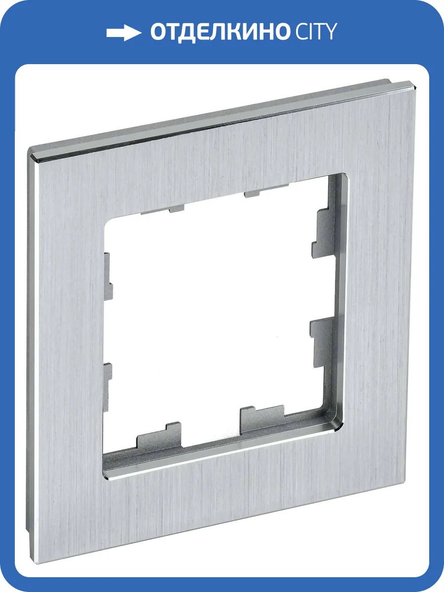 Рамка 1-постовая IEK Brite BR-M12-M-K47 алюминий фото 9