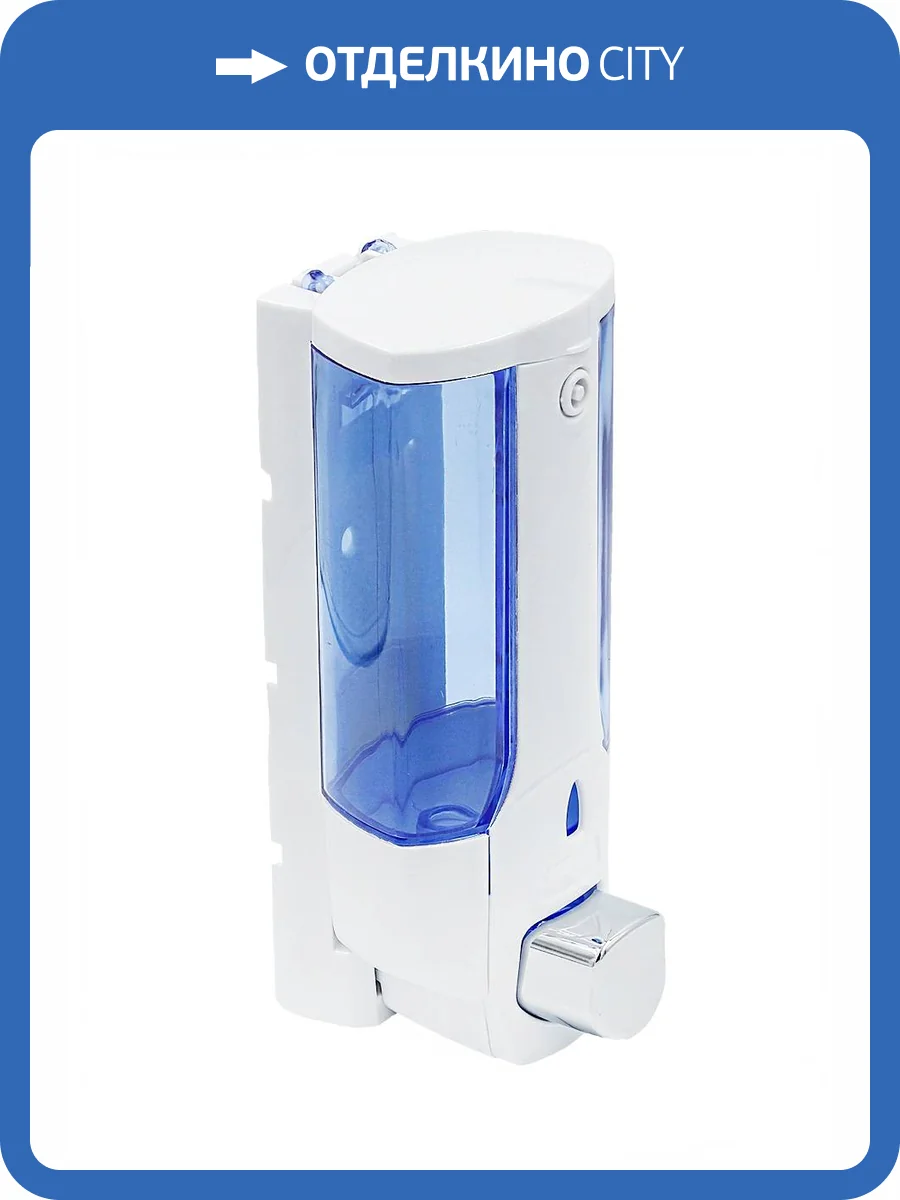 Дозатор Mr.Penguin 2807 300 мл фото 2