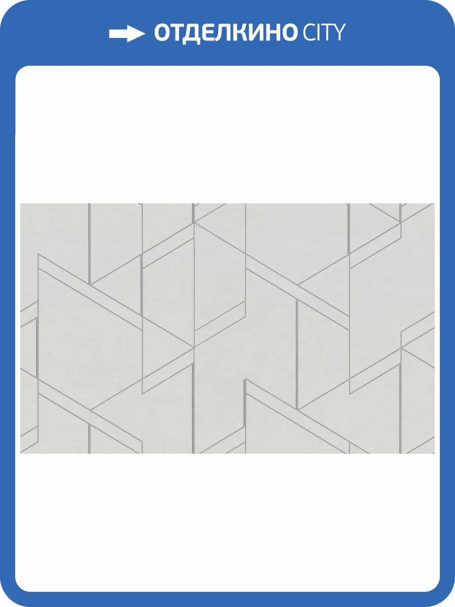 Обои Palitra Trend Maks FM72487-12 фото 2