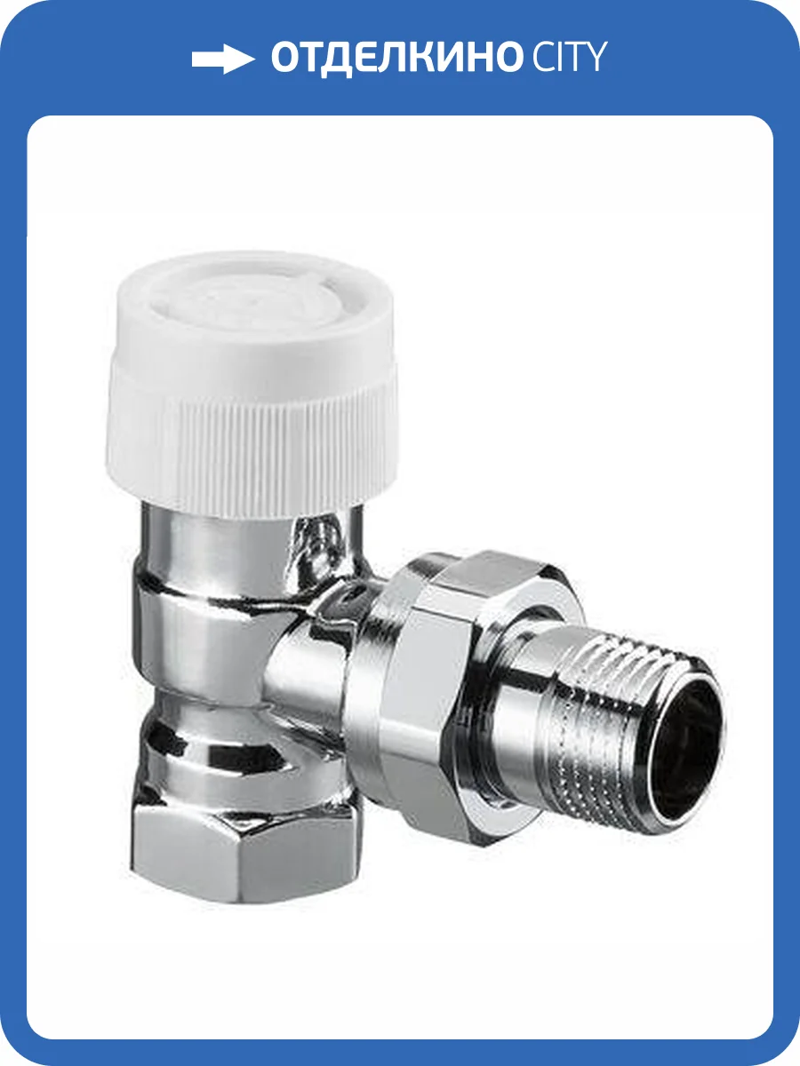 Вентиль термостатический Oventrop CV9 угловой, DN 15 фото 3